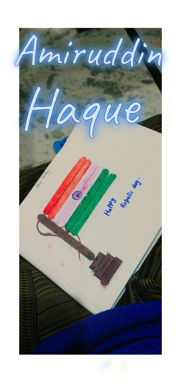 Image Name